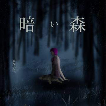 全ケイ14新刊サンプル