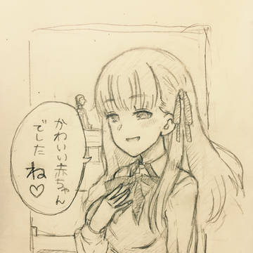 先輩を誘惑してくる桜
