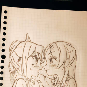 練習