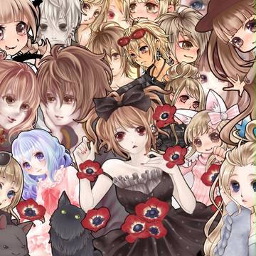 アバイラ色々