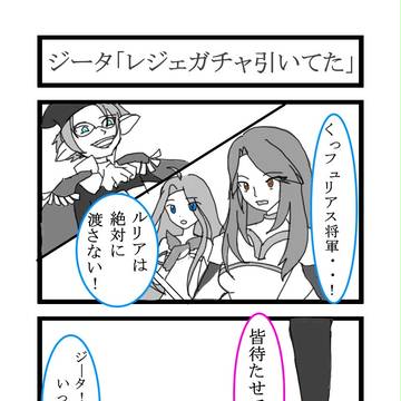 ポート・ブリーズにて