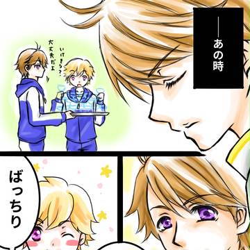 アイスタ58話補完マンガ。