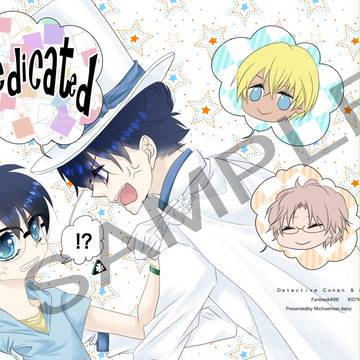 10/8 SPARK12　Kコサンプル