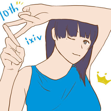 pixiv10周年！