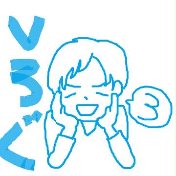 Vログ03