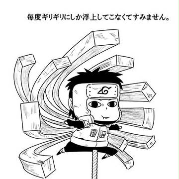 1008スパーク参加のおしらせ