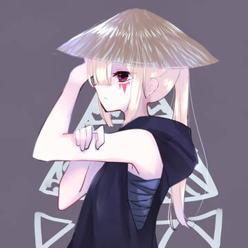 忍