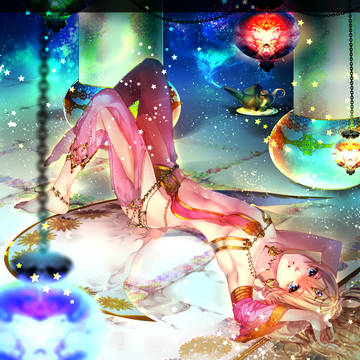 乱とアラビアの夜