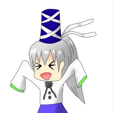 われにおまかせを!