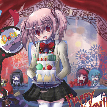 鹿目まどか生誕祭2017
