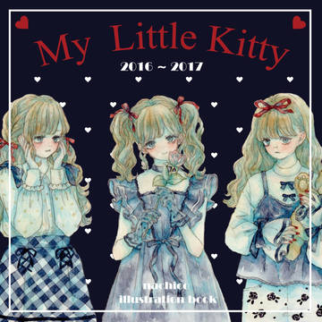『My Little Kitty』
