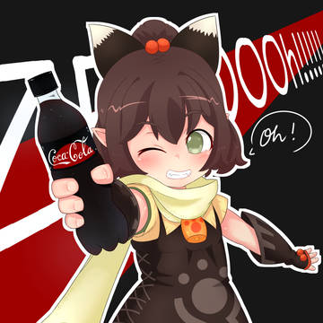 ミルシィ x コーラゼロ