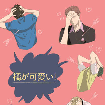 【Splash! SPARK2017／新刊】