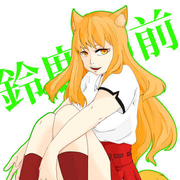 JK力かわいい！