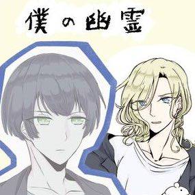 通販開始のお知らせ