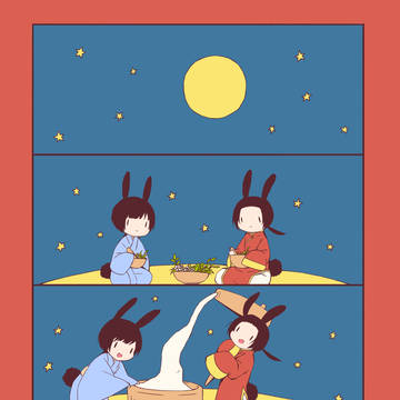 中秋の名月