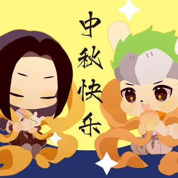 参见岛田月神！