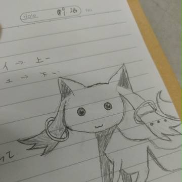 キュゥべえ