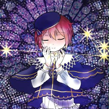 星