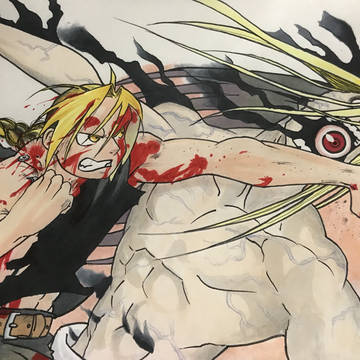 最後の戦い