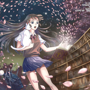 桜が舞い散る書庫から
