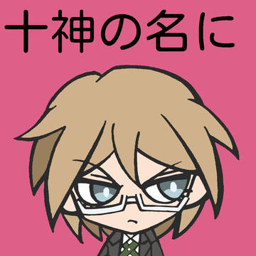 今までのミニキャラ作品をまとめてみました！