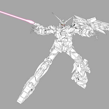 RX-0 UNICORN GUNDAM
