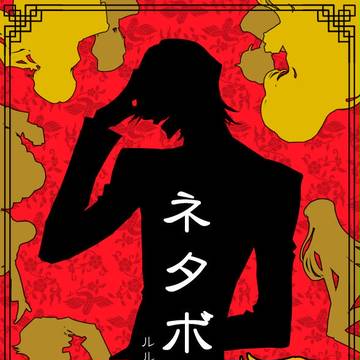 FULLCODE5　新刊＆アンケート