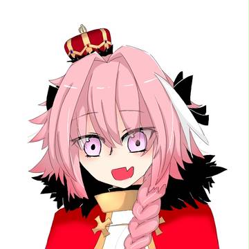 アストルフォ👑