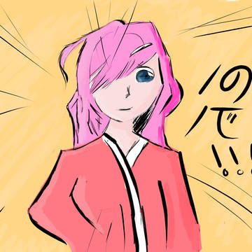 COMPILATION OF MY WORKS