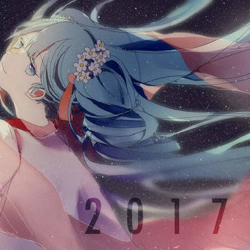 Happy Moon Festival