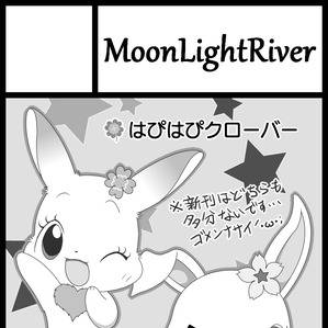 関西けもケット直参のお知らせ!