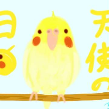 天使の日2017