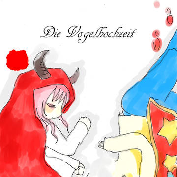 Die Vogelhochzeitー小鳥たちの結婚式ー試し読み版