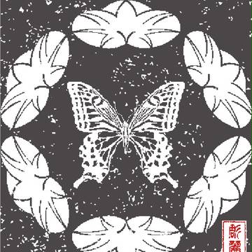 オリジナル家紋シリーズ　蝶とアサガオ