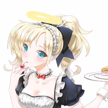Maid Mercy