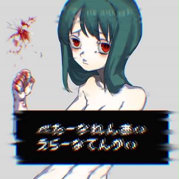 ＊
