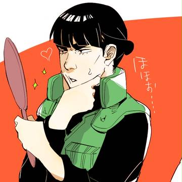 カカガイまとめ②