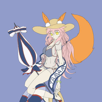玉藻前