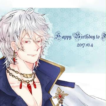 Happy Birthday to Frost.