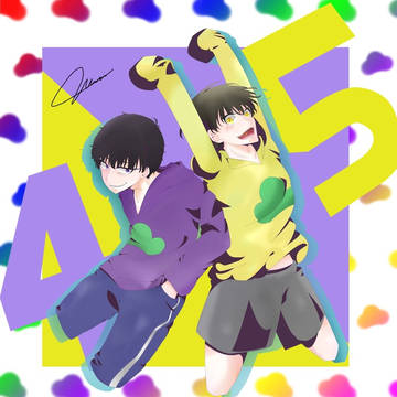 \(° ▽。)/数字松(≖_≖  )