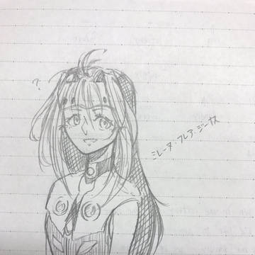 マクロス7