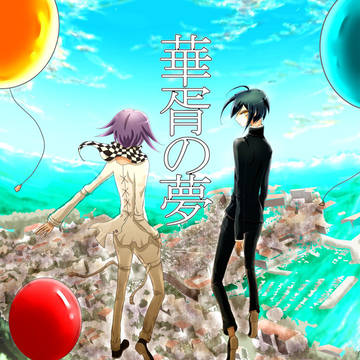 【王最プチ】新刊サンプル