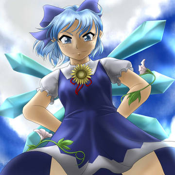東方行脚１３４歩目「炎天下のチルノ」