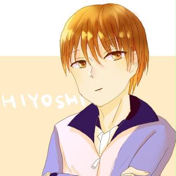 ひよし