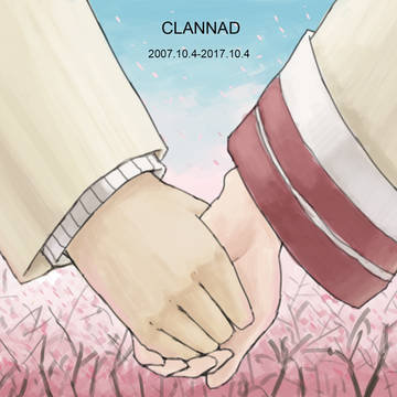 CLANNAD 10TH