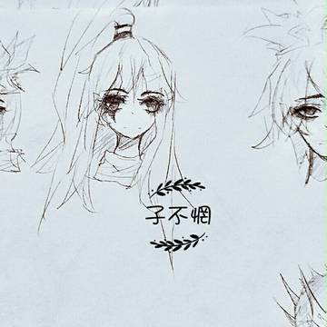 摸鱼