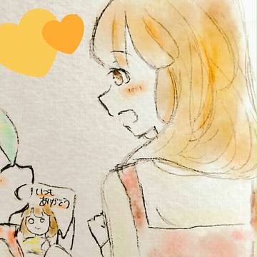 菜花親子