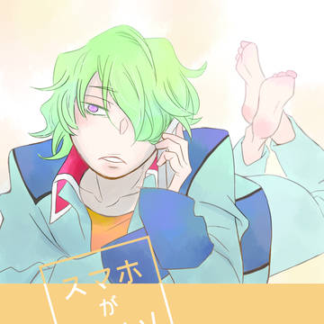 新刊サンプル【しーどいんぱくと☆ぷち】10/8 SPARK12