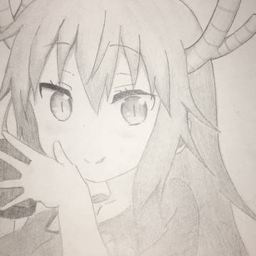 トール